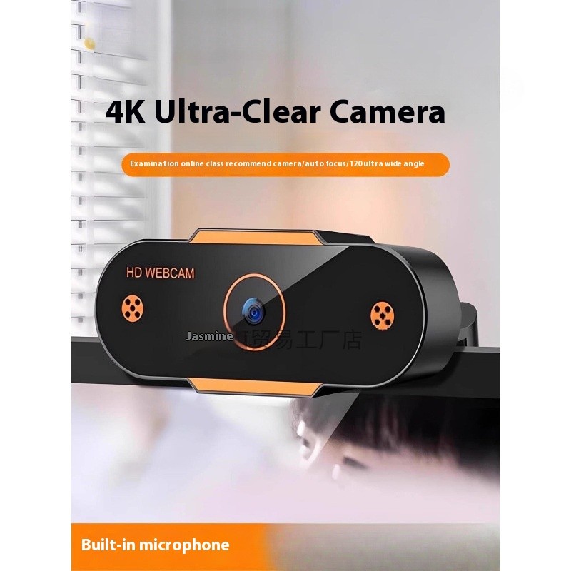 Computer Camera Desktop Video Call Home Laptop External HD Microphone ...