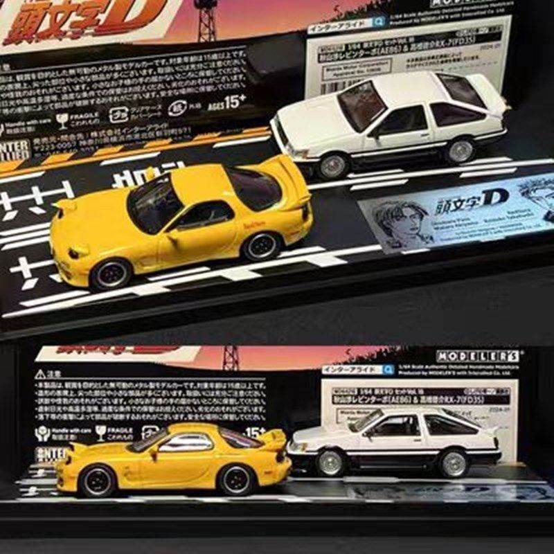 Japanese Animation Club 1: 64 Initial D AE86 Mazda RX7 FD3S Dual Car ...
