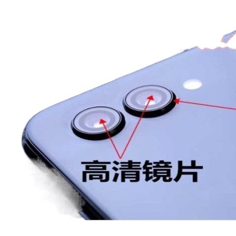 Suitable for Huawei HWIAL00 rear camera glass lens HWITL00 camera ...