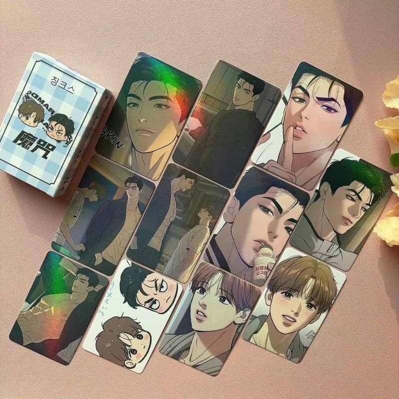 50Pcs/Pack Korean Manga BL Manwha Jinx Laser Card Anime Joo Jaekyung ...