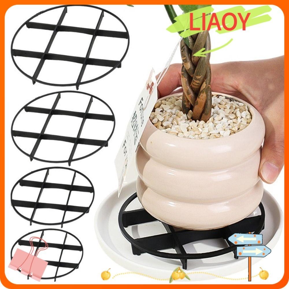 Liaoying1 Flower Pot Bracket, Plant Saucer Drainage Rack Stand Round 