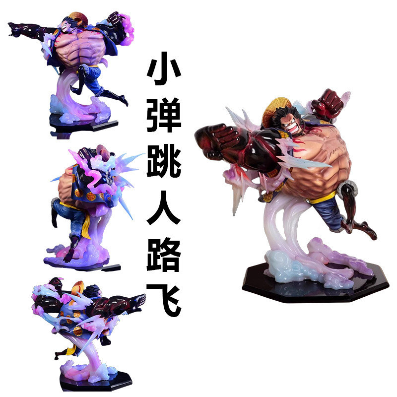 One Piece Luffy Hand Office Four-Gear Small Bounce Man Luffy Hand ...