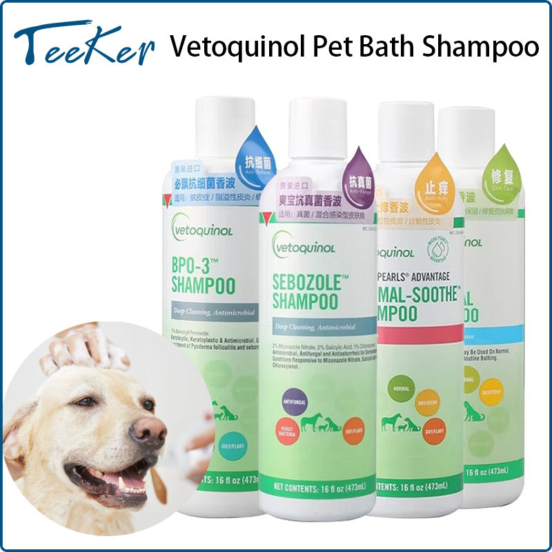 Vetoquinol Antifungal Bacteria Dermatitis Skin Health Aloe Vera Oatmeal ...