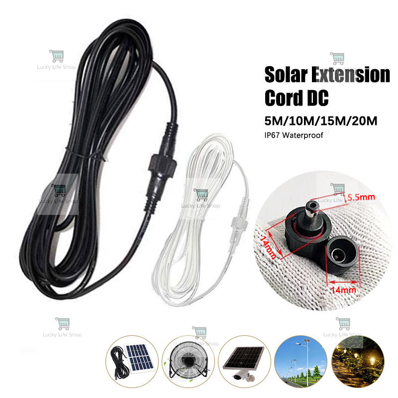 DC Plug 10M Solar Light Extension Cable Thick Wire Power Cord Solar ...