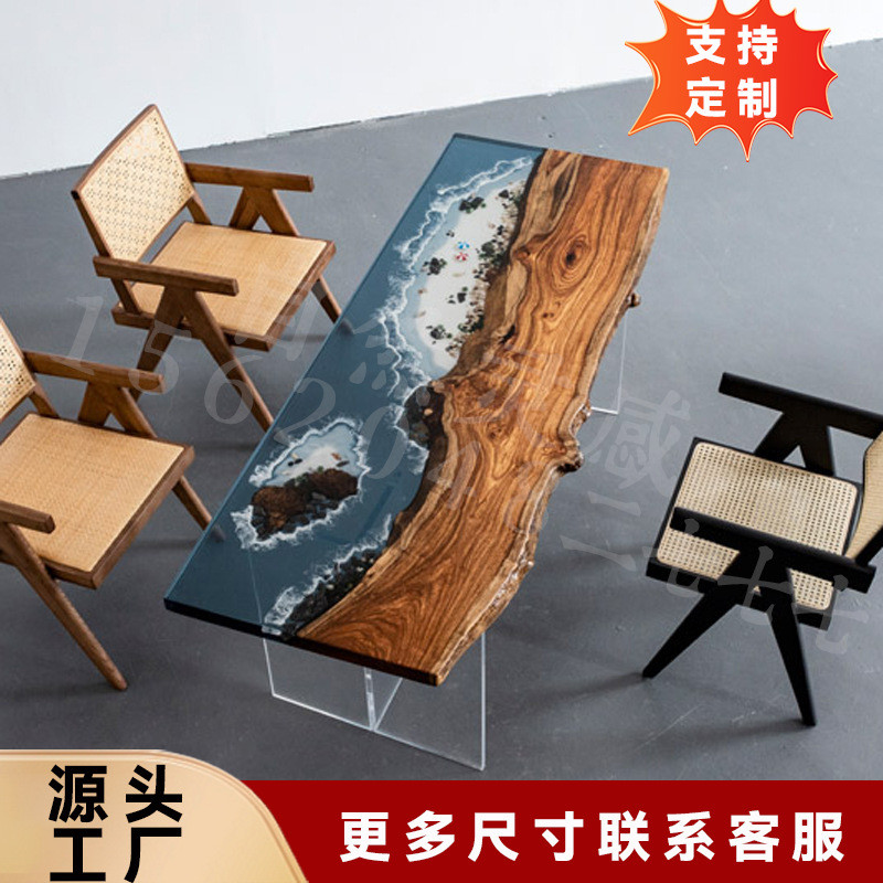 Epoxy Resin Tea Table Coffee Table Large Board Table Tea Table Study ...