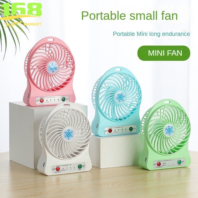 New desktop small fan ultra-quiet high wind portable mini electric fan ...
