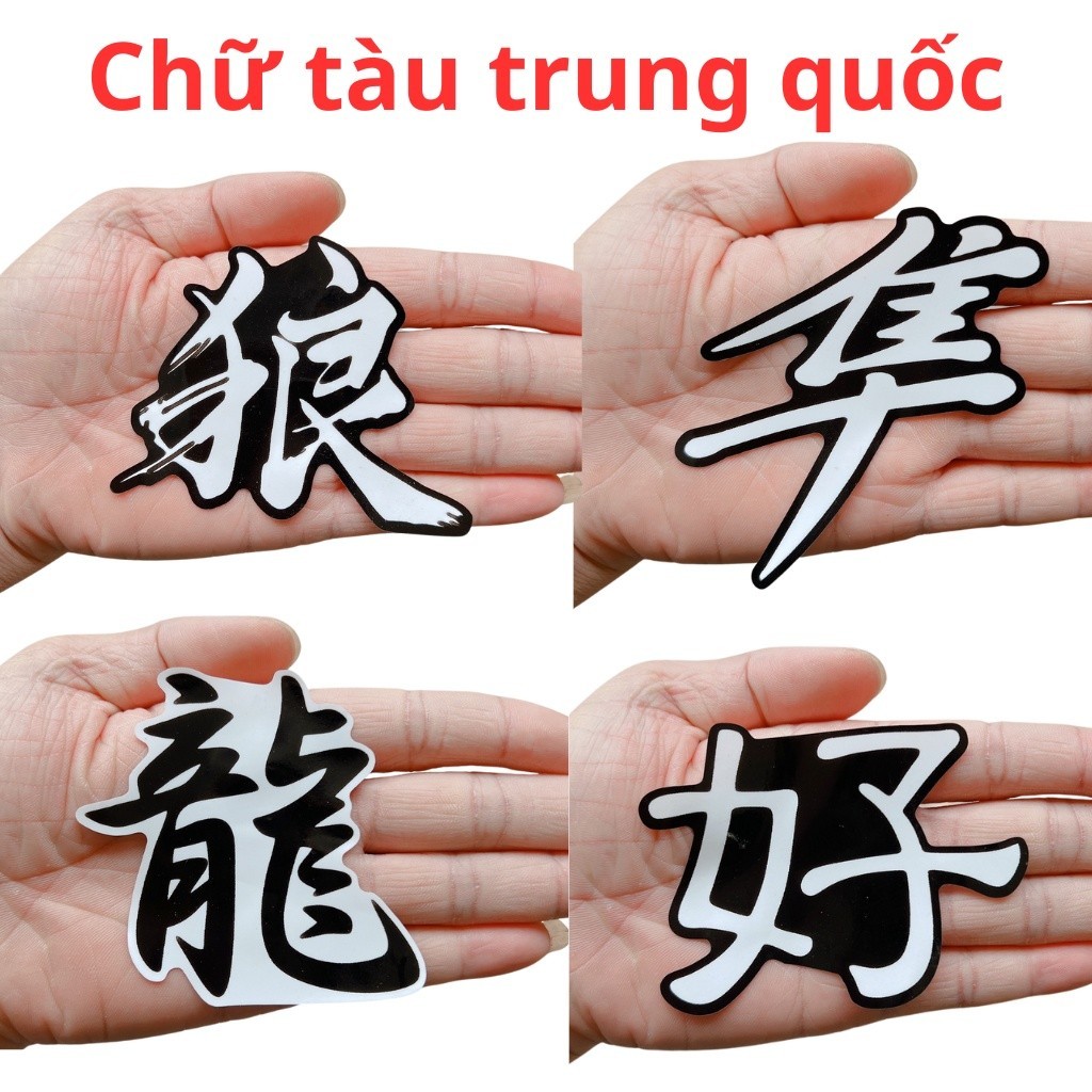 Chinese car sticker with wolf and eagle lettering, good car decoration ...