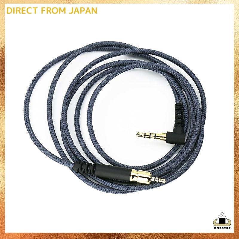 NewFantasia Replacement Audio Cable for Sennheiser Game One, Game Zero ...