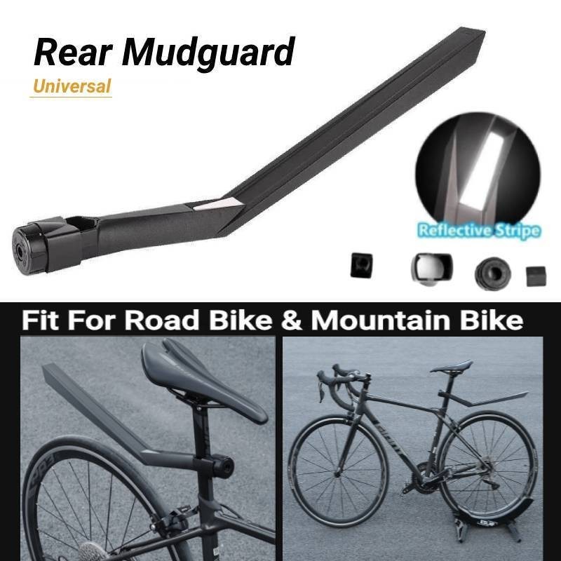 Universal Adjustable Bike Rear Fender Deflector RC50 Bicycle Mudguard ...