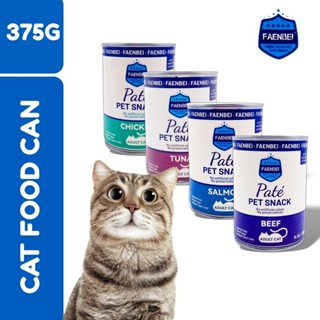 Faenbei Mousse 375g Cat Wet Food Cat Canned Nutrition Organic Cat ...