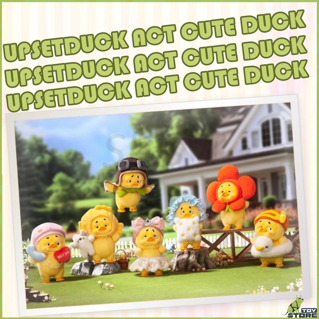 Upsetduck Act Cute Duck series blind box Upsetduck movable plush doll