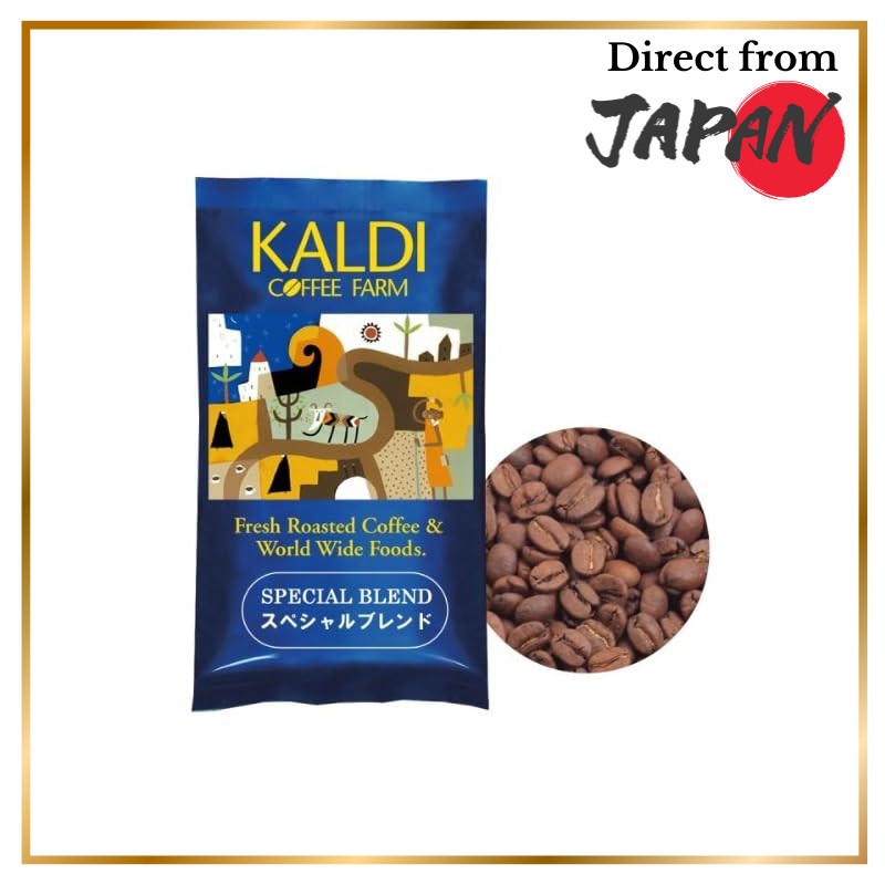 [Kaldi] [Roasted Coffee] Special Blend / 200g (Beans) | Shopee Philippines