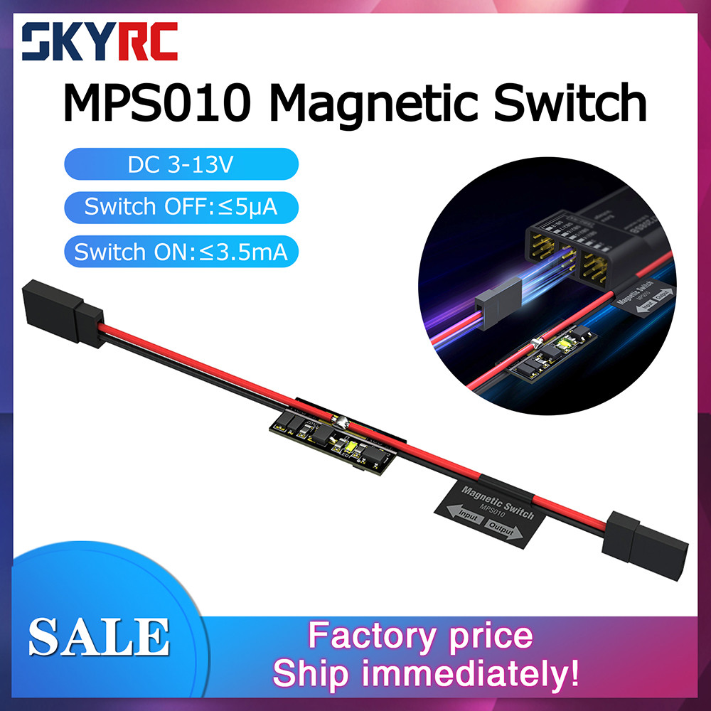 SkyRC RC Switch Unit MPS010 Magnetic Power Switch Magnetic Switch For ...