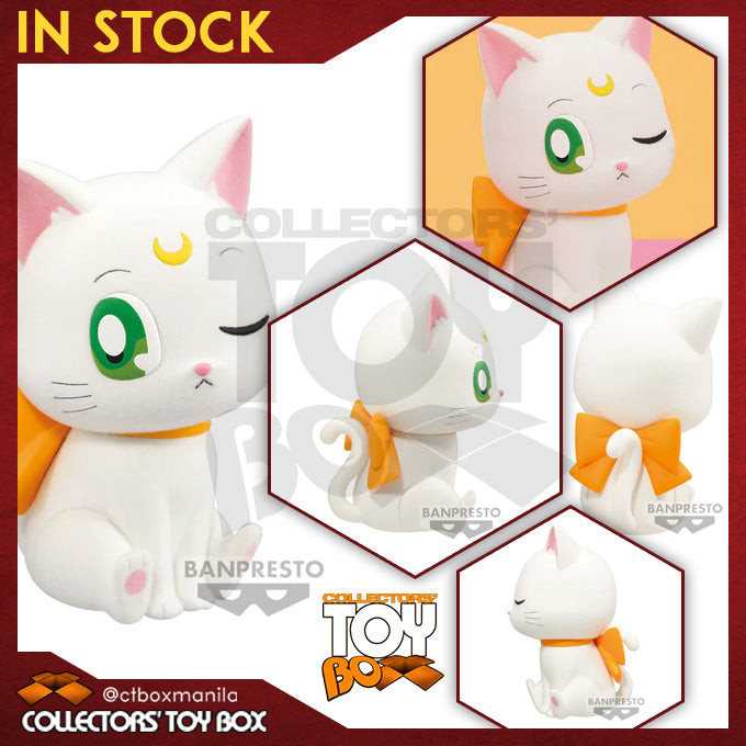 Banpresto Statuetta Sailor Moon Cosmos Artemis – Fluffy Puffy, 7 Cm – PVC, ABS, Collezione Ufficiale Giapponese