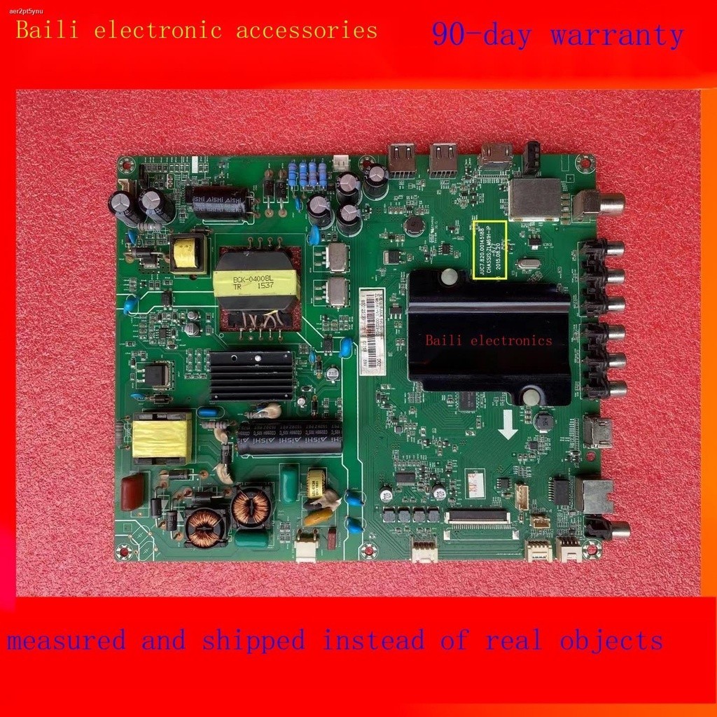 Carte Mère TV CHANGHONG JUC7.820.00098885 LS1B C2000 Pour LED50C2000H
