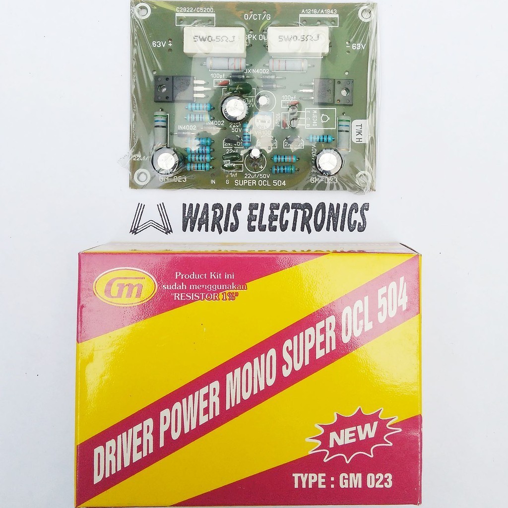 Super OCL 504 Mono 500W GM Power Driver Kit | Shopee Philippines