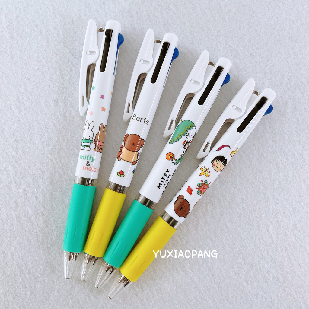 Miffy Rabbit Cherry Maruko Joint Limited Edition Made in Japan