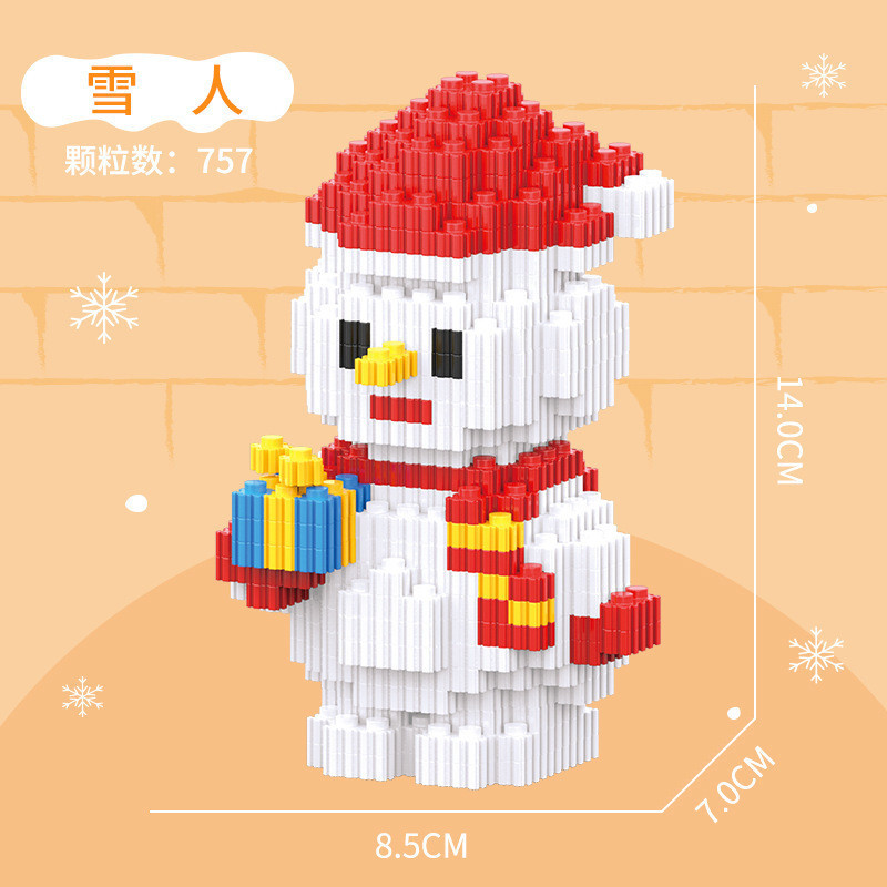 Christmas Series Educational Assembling Building Blocks Small