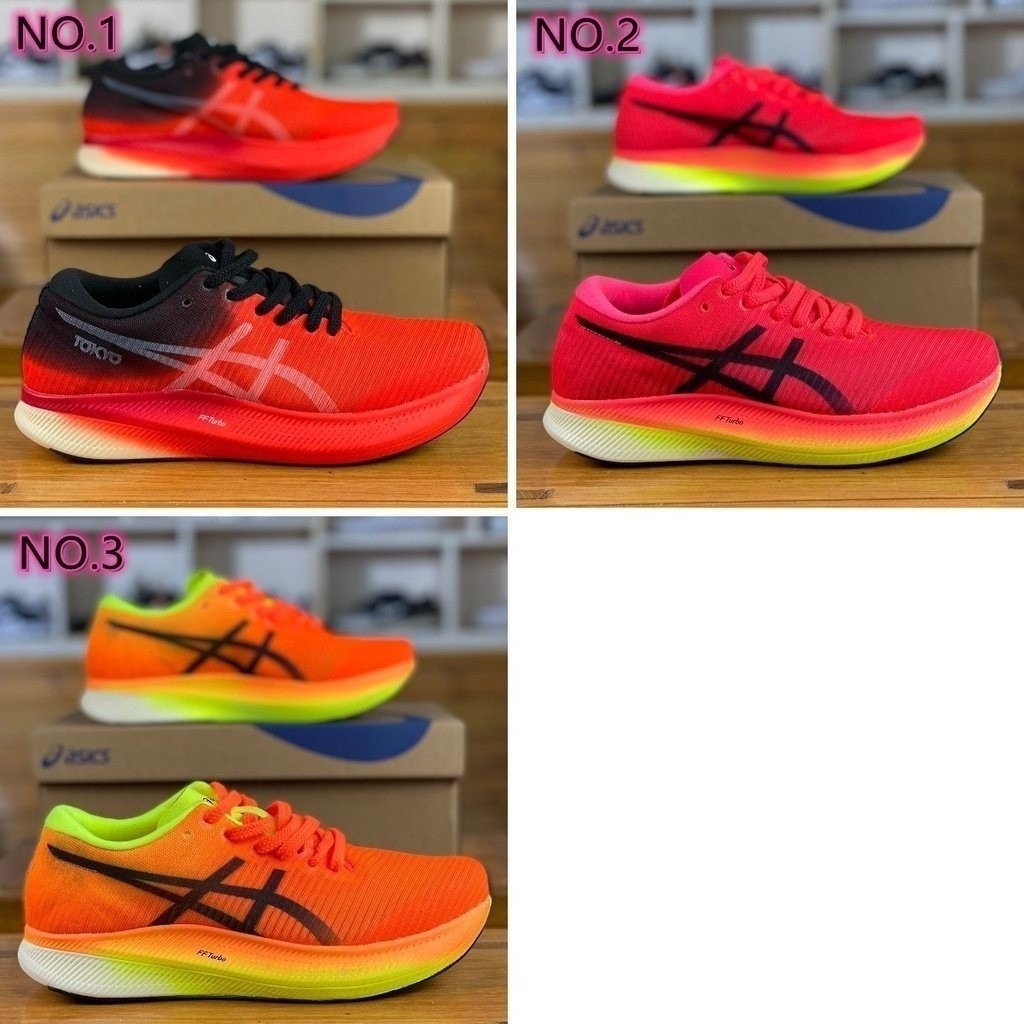 2022Asics Metaspeed Sky running shoes for men and women 3 colors Carbon ...