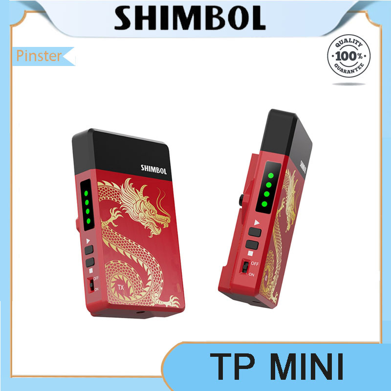 SHIMBOL TP MINI Wireless Video Transmission System 200M 1080P HD with ...