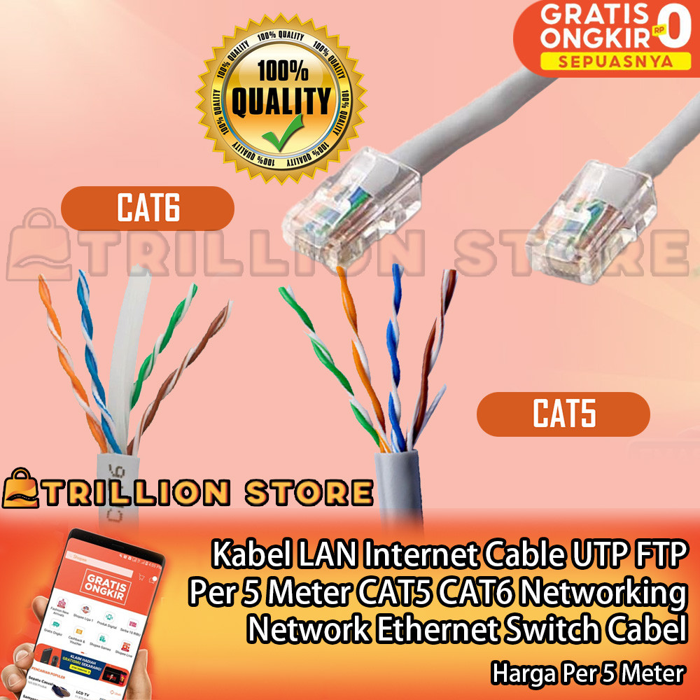 NYK Spectra Cable LAN Internet Cable Indoor Outdoor Per 5 Meter UTP FTP ...