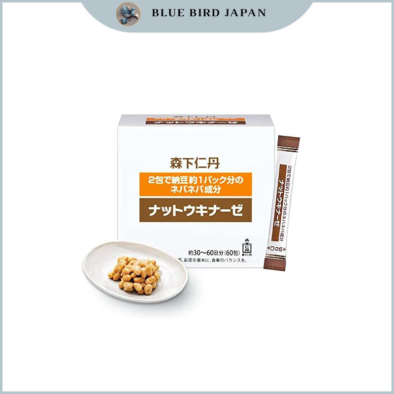 Morishita Jintan Nattokinase 60 packets (approximately 30-60 days ...