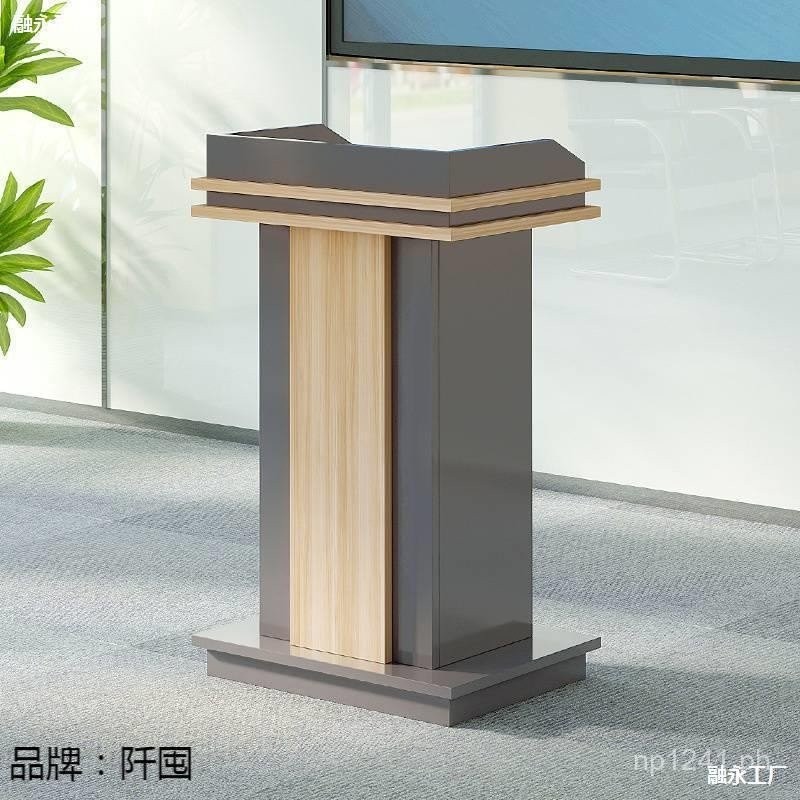 Table Chair Platform Reception Desk Training Lectern Speech Reception ...