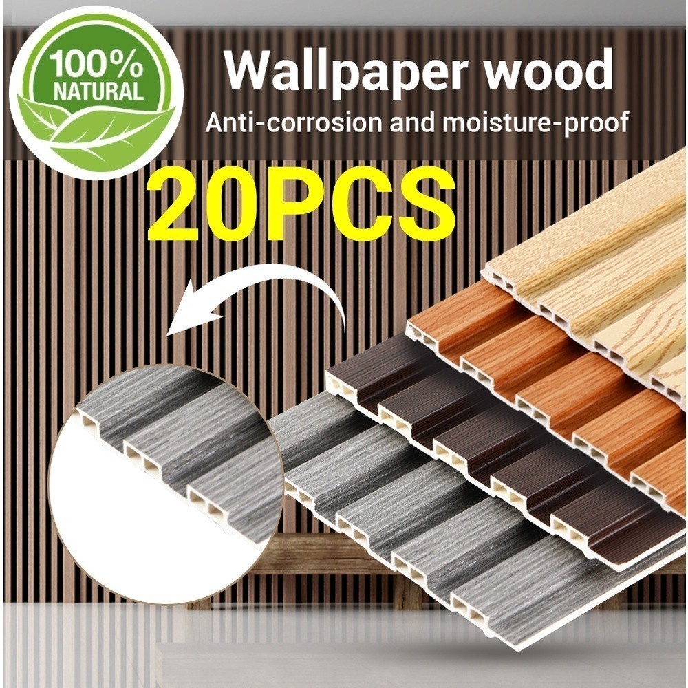 20PCS Wood Panel Board Grille Design PVC Background Wall Decor Sticker ...