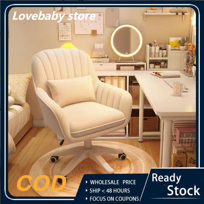 ✨Free Pillow✨Computer Chair Home Office Student chair Lifting