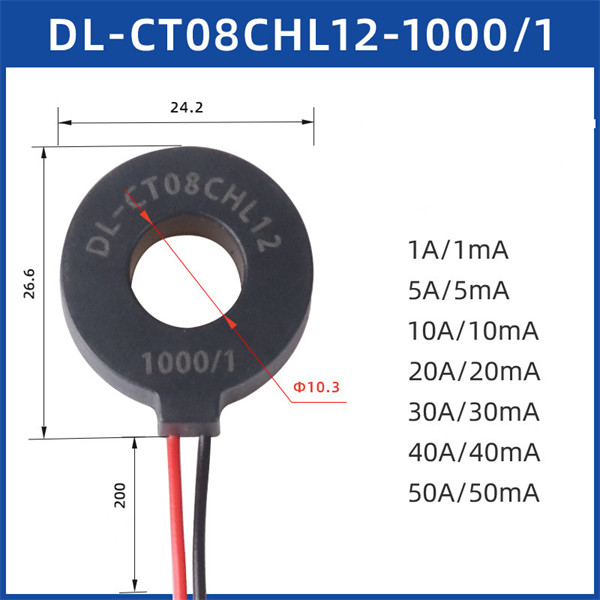 CT current sensor DL-CT08CHL12-1000 50A | Shopee Philippines