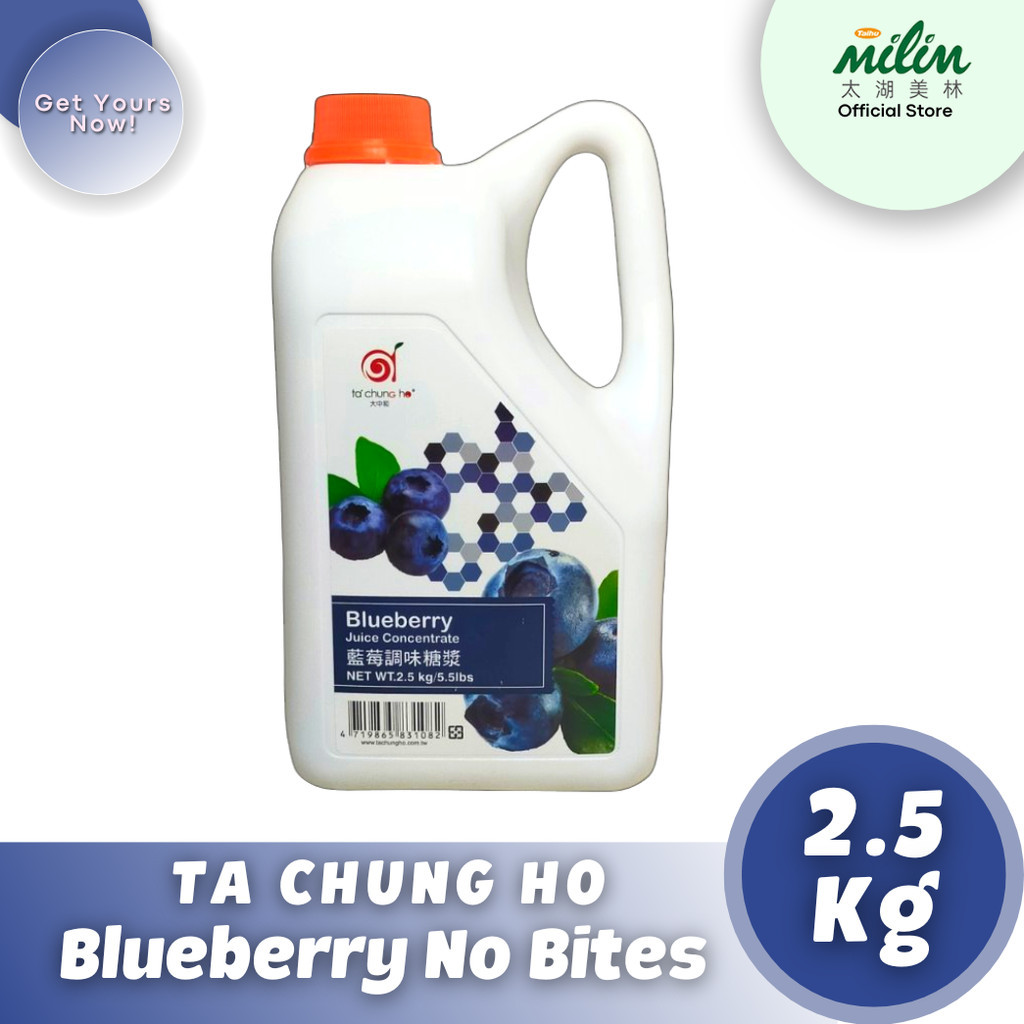 Ta Chung Ho Concentrated Flavored Fruit Syrup 2.5kg TCH / Fruit Tea ...