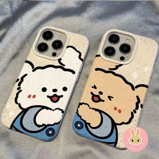 Cute Puppy Phone Case For Vivo V30 V29 V27 V23 Pro X90 X80 X70 X60 V21 