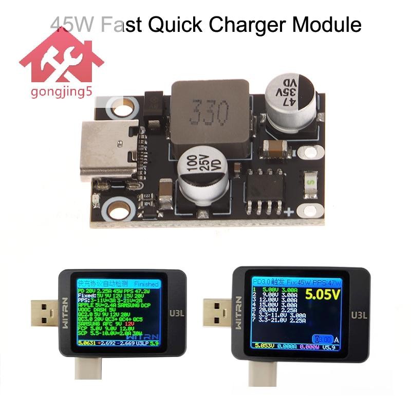 IGO PD45W Type-C Interface Fast Charging Module PD3.0 PPS QC3.0 Charge ...