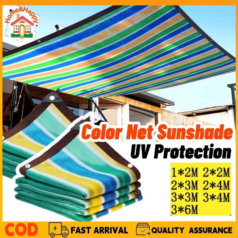 Color Net Sunshade UV Protection 95% Outdoor Sunshade Net Swimming Pool ...
