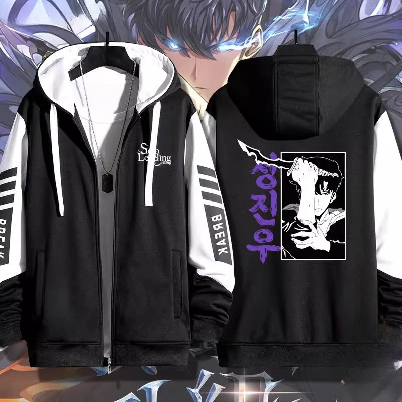 Costume Cosplay Solo Leveling Sung Jin Woo - Sweat à Capuche + Pantalon Pour Homme Et Femme
