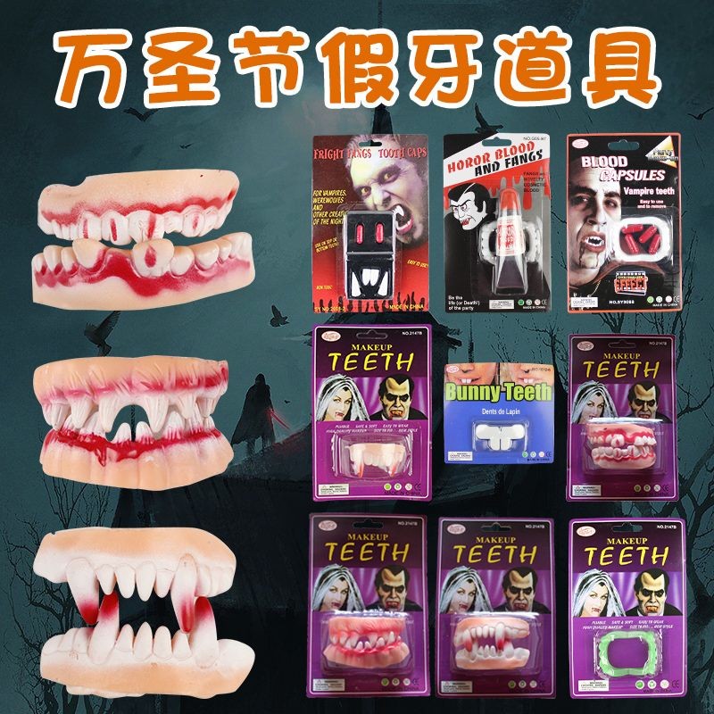 Halloween Denture Props Vampire Dress Up Rabbit Teeth Four Dentures