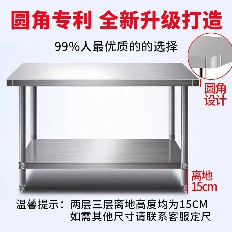 Double Layer Prep Table Restaurant Work Table Three Layer Stainless ...