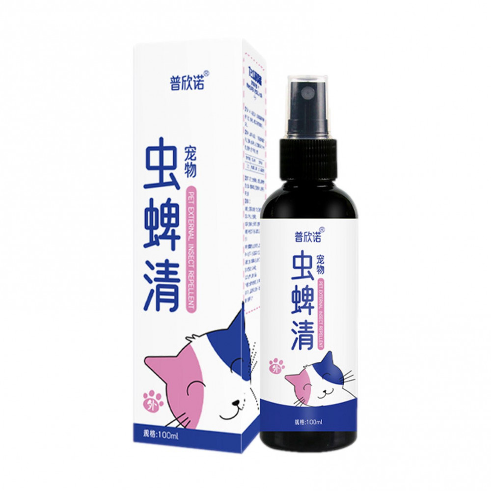 YL Pet Fleas Repellents Spray ,100ml Dog Fleas And Tick Treatments Mist ...