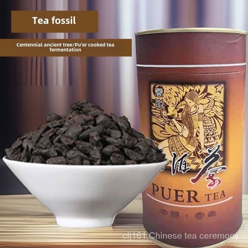 Tea Fossil/Pu'er Cooked Tea/[ Premium] Yunnan Pu'er Aged Old Tea Head ...