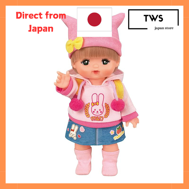 Pilot Corporation Meru-chan Dress-Up Set Outing Parka Set[Direct from ...