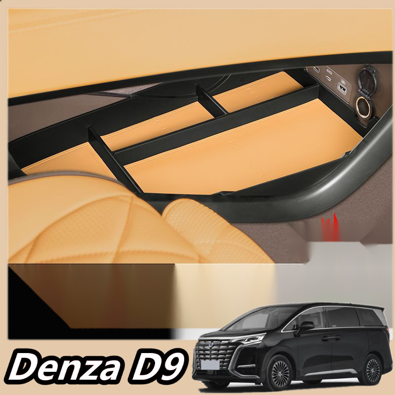 DENZA D9 2024 Central control under the storage box | Shopee Philippines