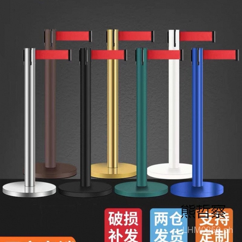 Warning Barrier Safety Railing Bank Warning Post Guardrail Queue ...
