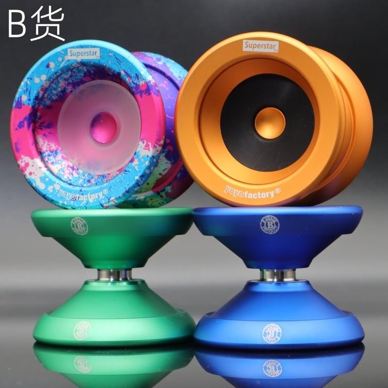 Yoyofactory yoyo yyf Superstar 2024 Supernova yoyo yoyo Ball Alloy (B ...