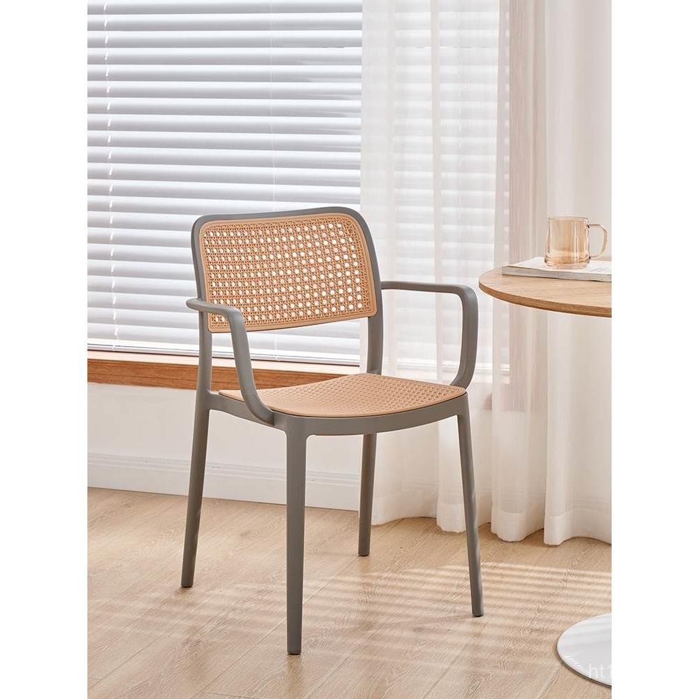 Stackable Rattan Chair with Armrests for Home Use, Desk Chair, Dining ...