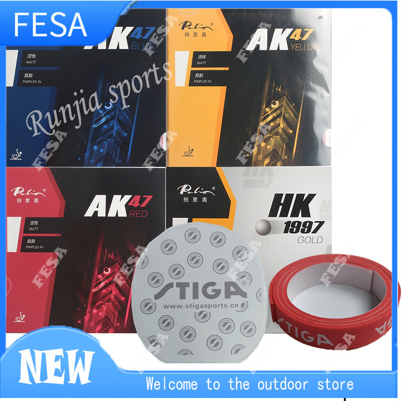 Original Palio 40+ table tennis rubber AK47 and HK1997 gold colorful ...