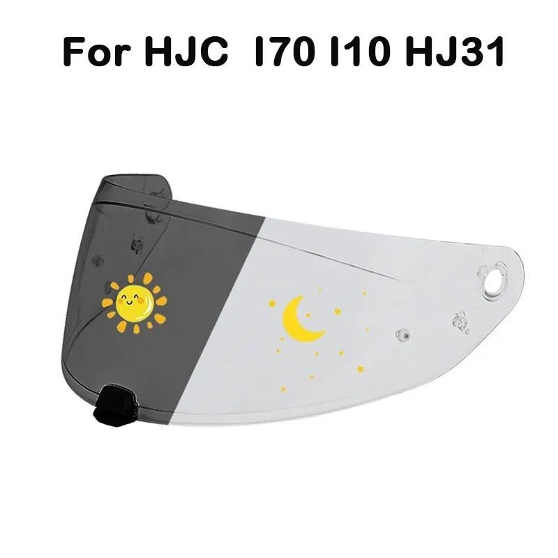 Photochromic Shield Visor Lenses for HJC I70 I10 HJ31 Visor Full Face