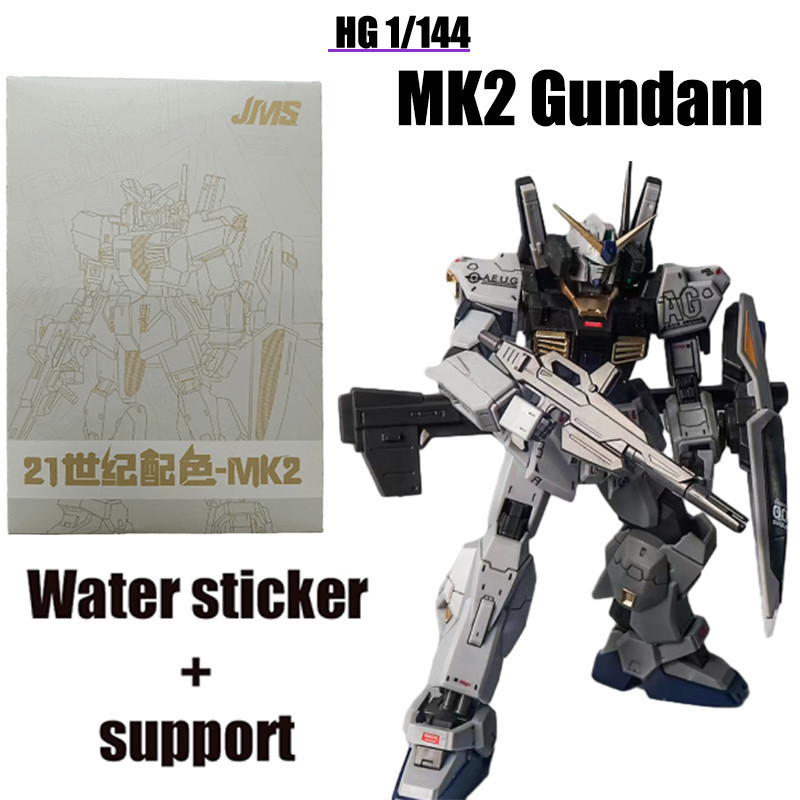 HG 1/144 RX-178 Gundam MK II Assembly Model Gift HG Gundam MK2 Action ...