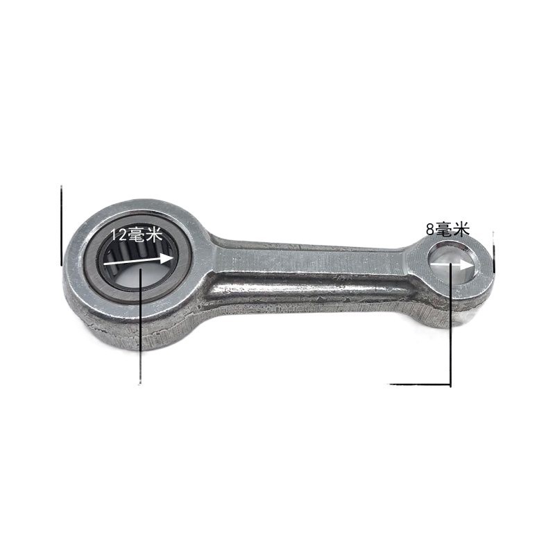Adapted to Dongcheng ff-6 0810 electric pick electric pick connecting ...