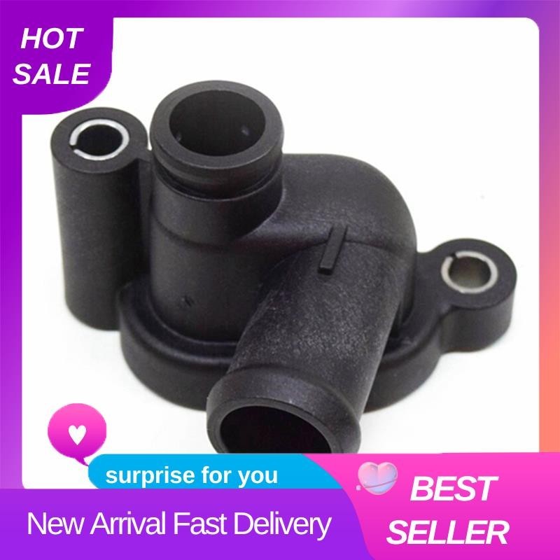 【paudnef】059121506H Car Engine Coolant Outlet Flange for AUDI VW Audi ...