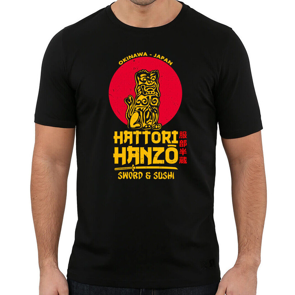 Men's Hattori Hanzo Sword & Sushi Okinawa Japan Design T-Shirt – Black & White, 100% Cotton, Neverless Brand